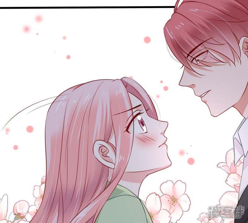 《亿万影后的逆袭》第62话 我有话对你说 第64页
