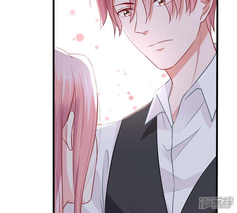 《亿万影后的逆袭》第62话 我有话对你说 第68页