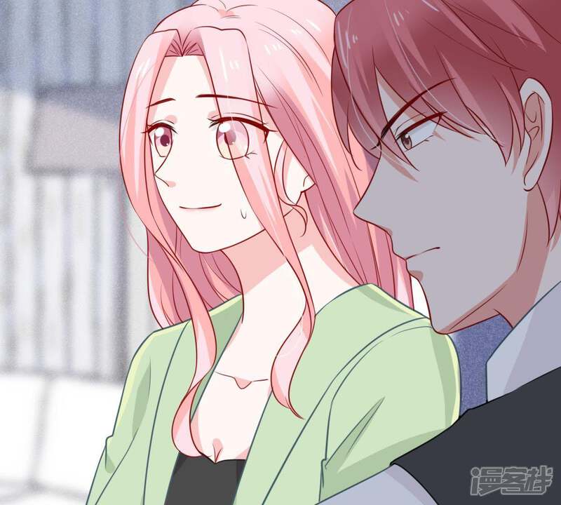 《亿万影后的逆袭》第62话 我有话对你说 第9页