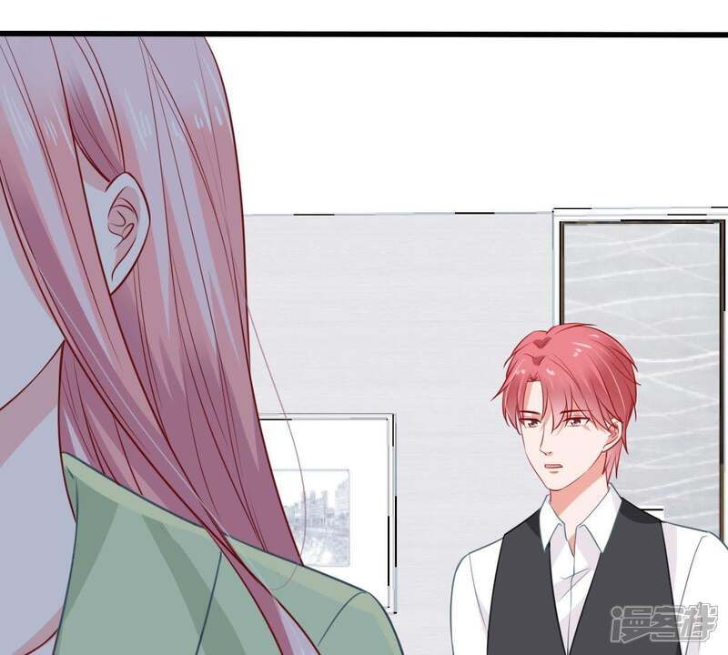 《亿万影后的逆袭》第63话 等我回来说给我听 第25页