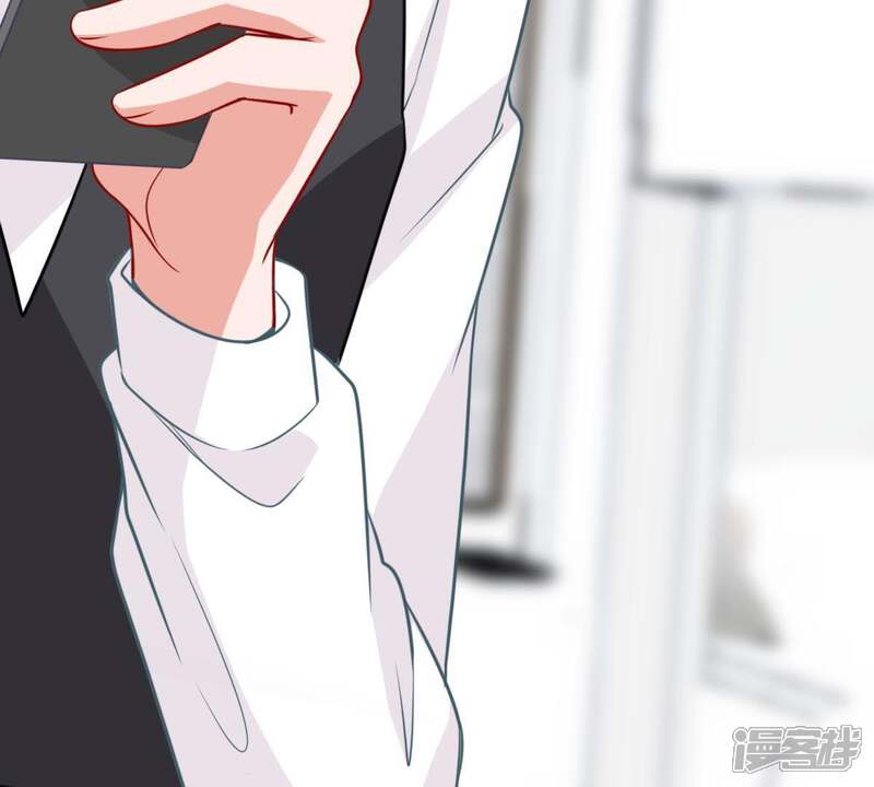 《亿万影后的逆袭》第63话 等我回来说给我听 第29页