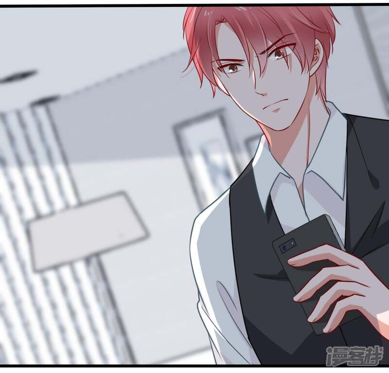 《亿万影后的逆袭》第63话 等我回来说给我听 第44页