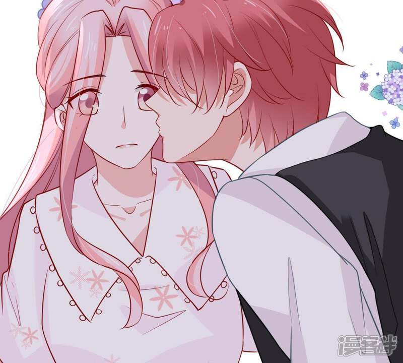 《亿万影后的逆袭》第63话 等我回来说给我听 第58页