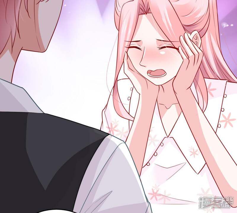 《亿万影后的逆袭》第63话 等我回来说给我听 第60页