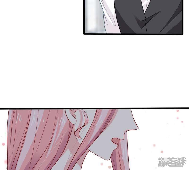 《亿万影后的逆袭》第63话 等我回来说给我听 第6页