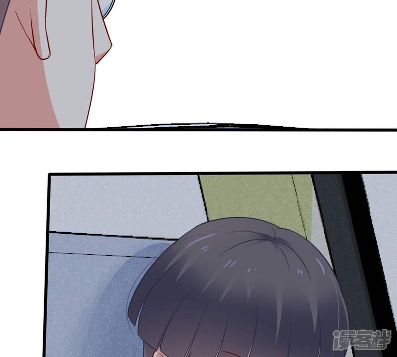 《亿万影后的逆袭》第64话 他的心里只有你 第29页