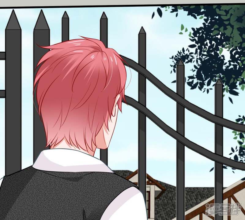 《亿万影后的逆袭》第64话 他的心里只有你 第38页