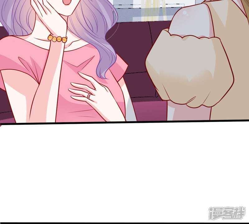 《亿万影后的逆袭》第64话 他的心里只有你 第59页