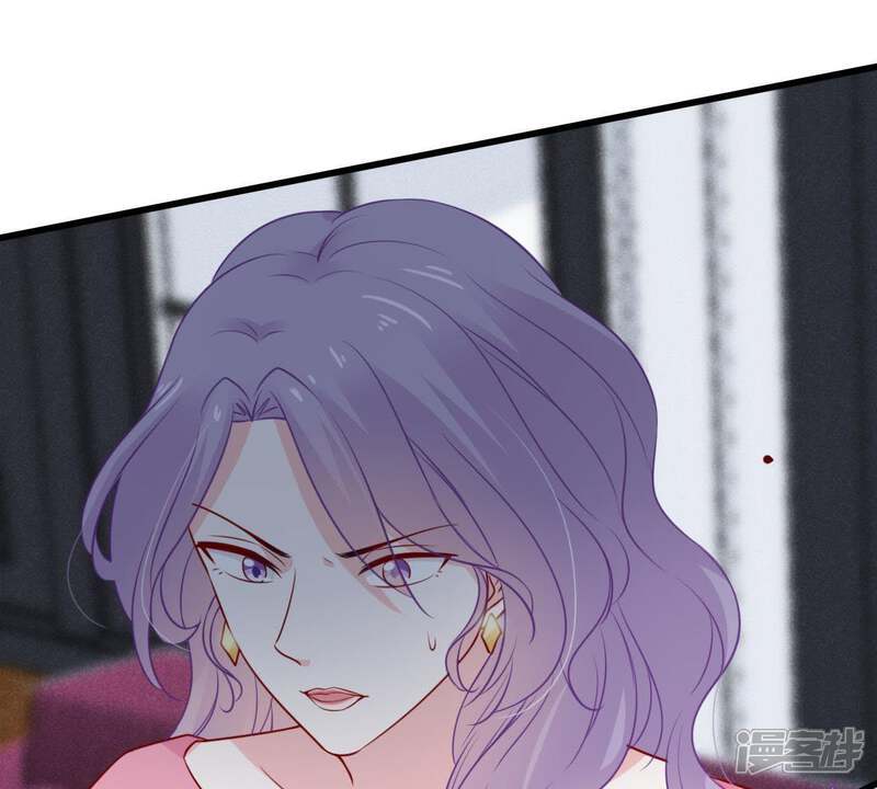 《亿万影后的逆袭》第64话 他的心里只有你 第72页