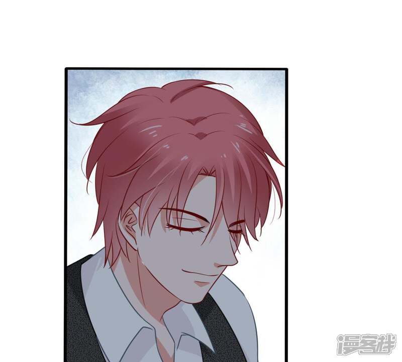 《亿万影后的逆袭》第66话 新的误会危机 第12页