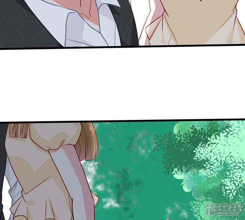 《亿万影后的逆袭》第66话 新的误会危机 第18页