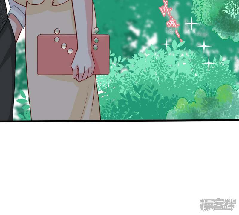 《亿万影后的逆袭》第66话 新的误会危机 第19页