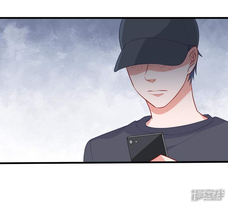 《亿万影后的逆袭》第66话 新的误会危机 第22页
