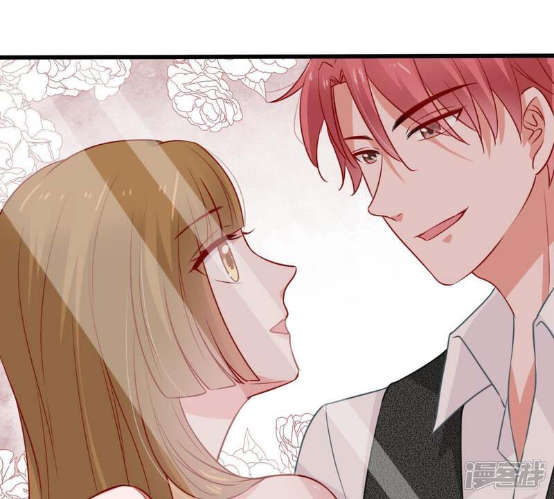 《亿万影后的逆袭》第66话 新的误会危机 第23页