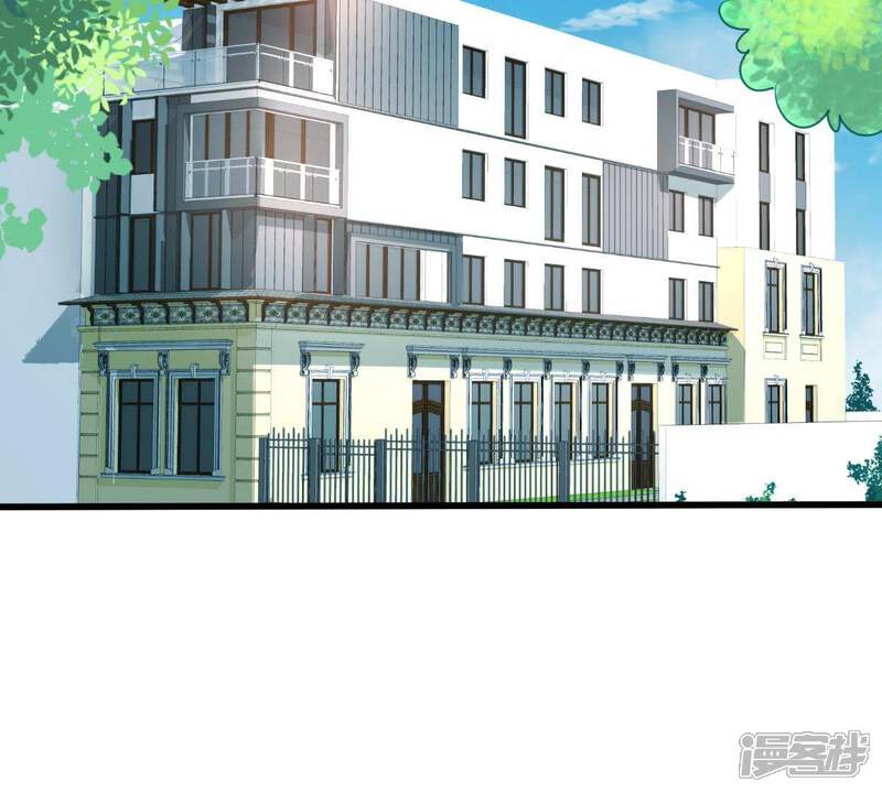 《亿万影后的逆袭》第66话 新的误会危机 第29页