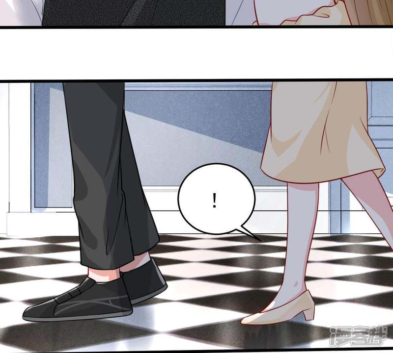 《亿万影后的逆袭》第66话 新的误会危机 第3页