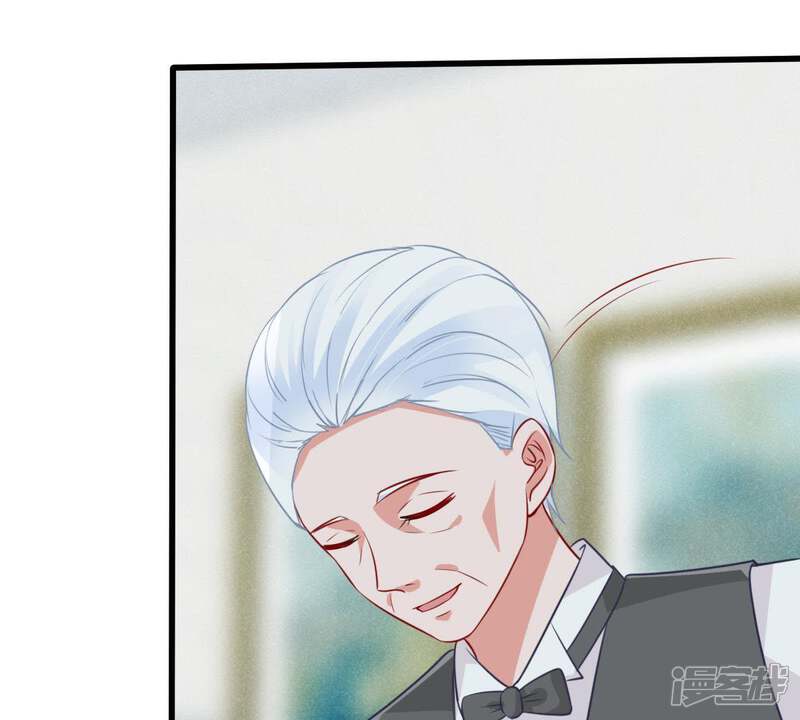 《亿万影后的逆袭》第66话 新的误会危机 第51页