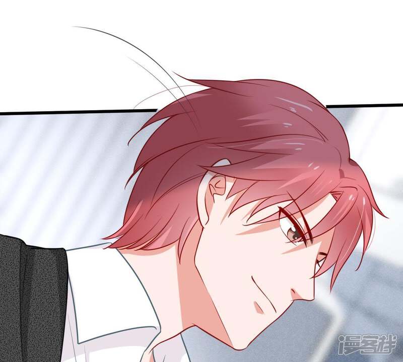 《亿万影后的逆袭》第66话 新的误会危机 第5页