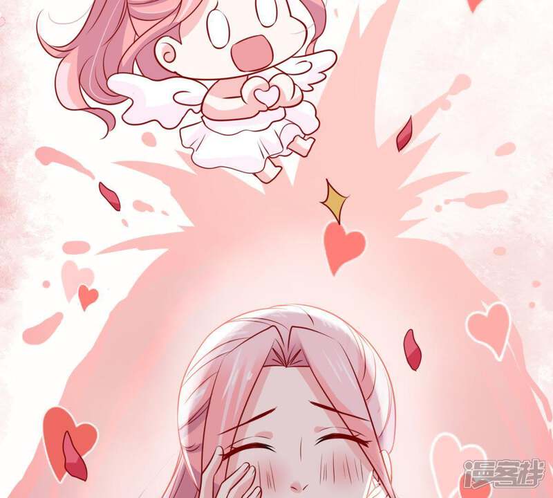 《亿万影后的逆袭》第66话 新的误会危机 第61页
