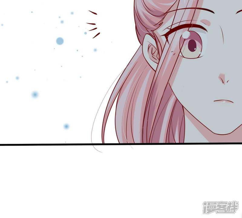 《亿万影后的逆袭》第66话 新的误会危机 第65页