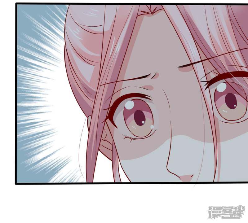 《亿万影后的逆袭》第66话 新的误会危机 第68页
