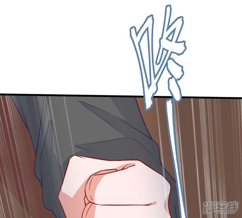 《亿万影后的逆袭》第65话 联姻算计 第19页