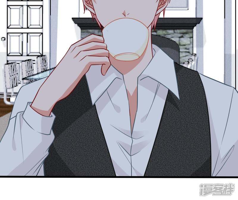 《亿万影后的逆袭》第65话 联姻算计 第24页