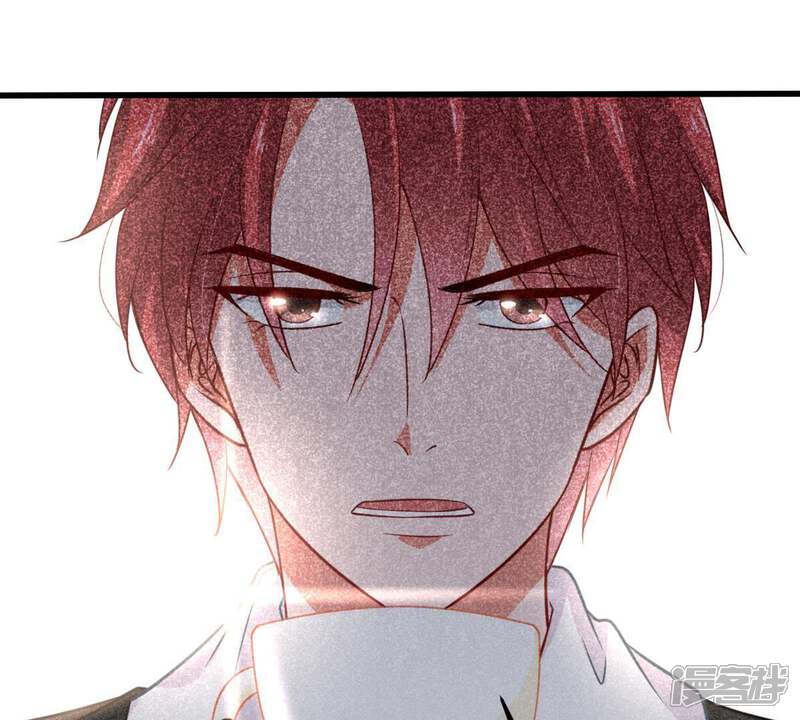《亿万影后的逆袭》第65话 联姻算计 第25页