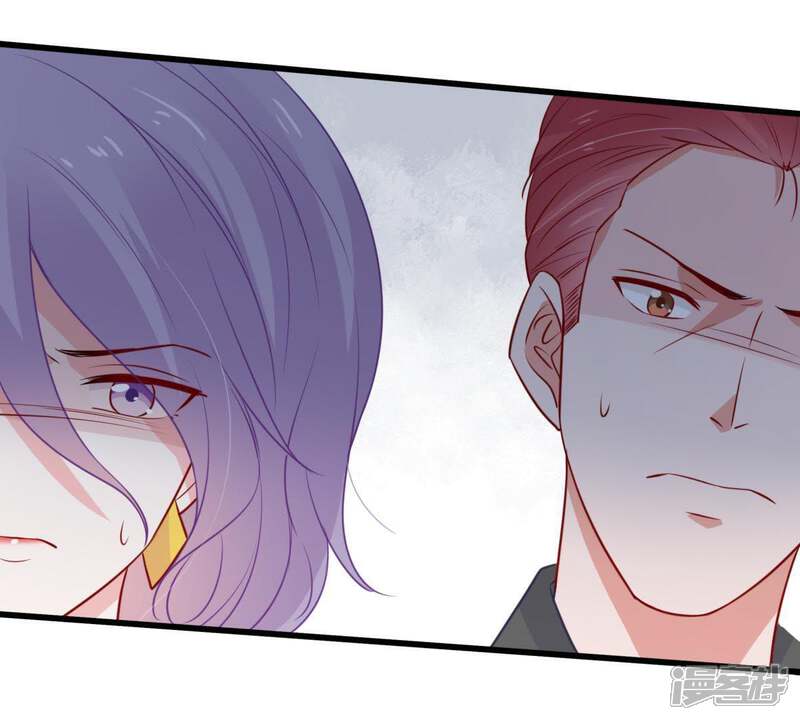 《亿万影后的逆袭》第65话 联姻算计 第40页