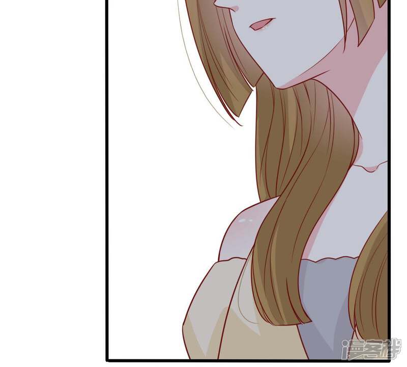 《亿万影后的逆袭》第65话 联姻算计 第52页