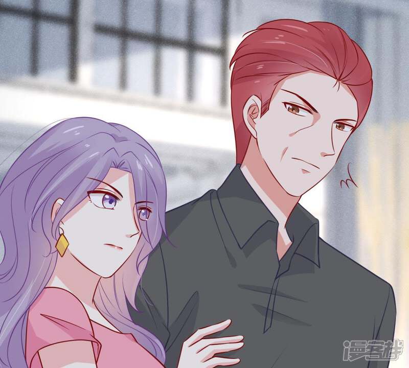 《亿万影后的逆袭》第65话 联姻算计 第59页
