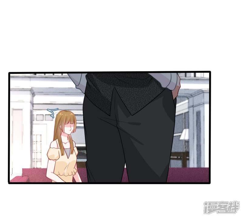 《亿万影后的逆袭》第65话 联姻算计 第5页