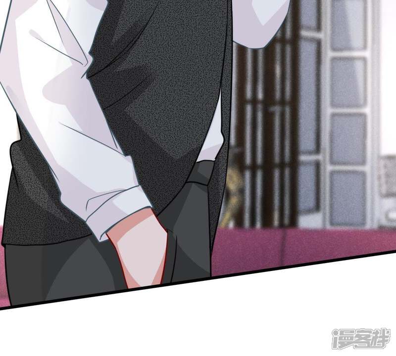 《亿万影后的逆袭》第65话 联姻算计 第65页