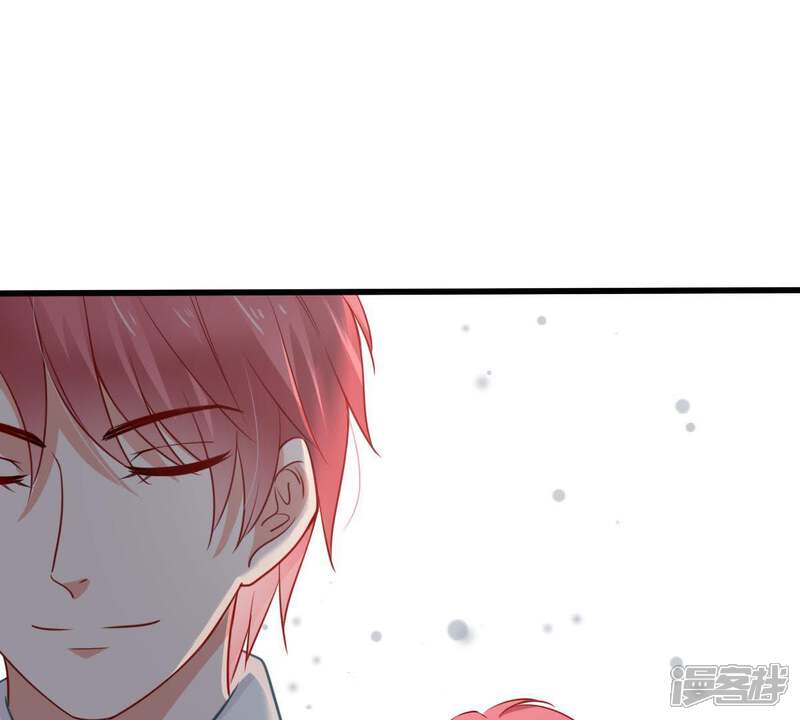 《亿万影后的逆袭》第65话 联姻算计 第7页