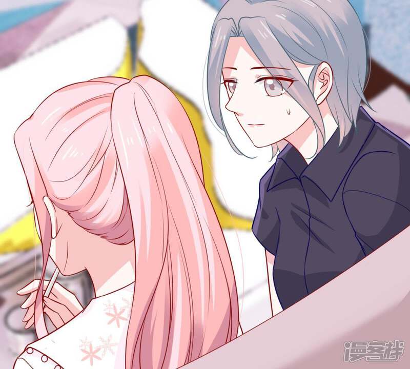 《亿万影后的逆袭》第67话 内心挣扎 第15页