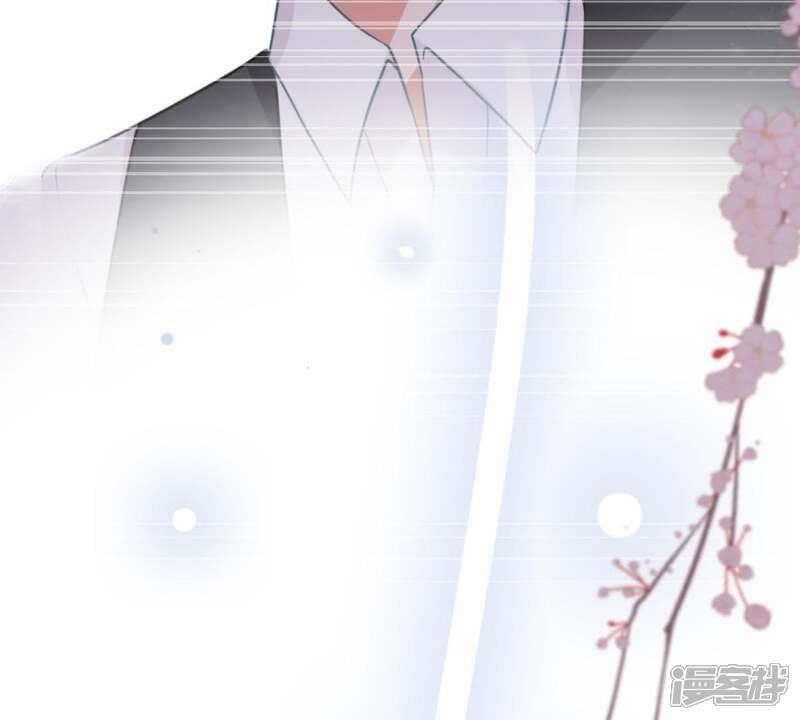 《亿万影后的逆袭》第67话 内心挣扎 第27页