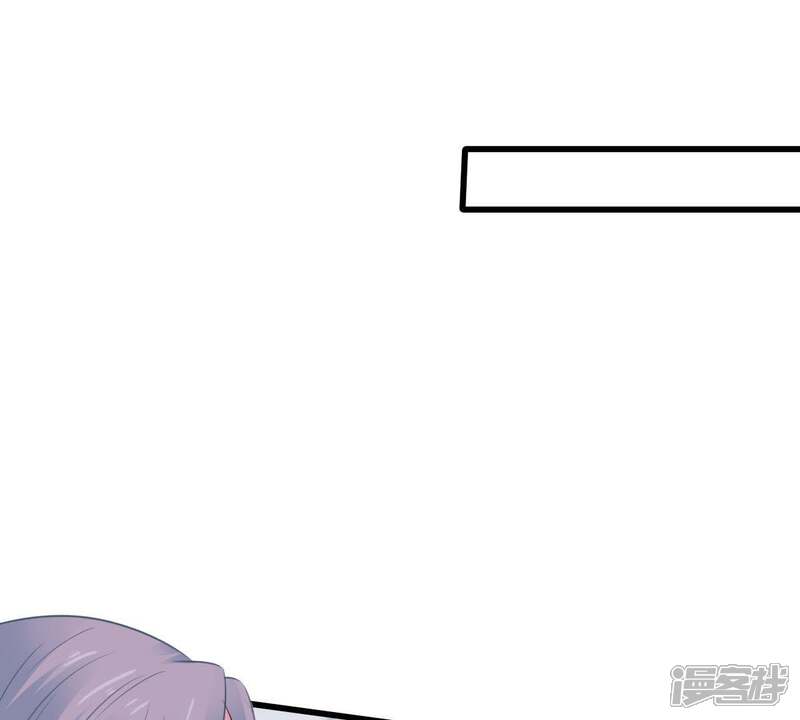 《亿万影后的逆袭》第67话 内心挣扎 第43页