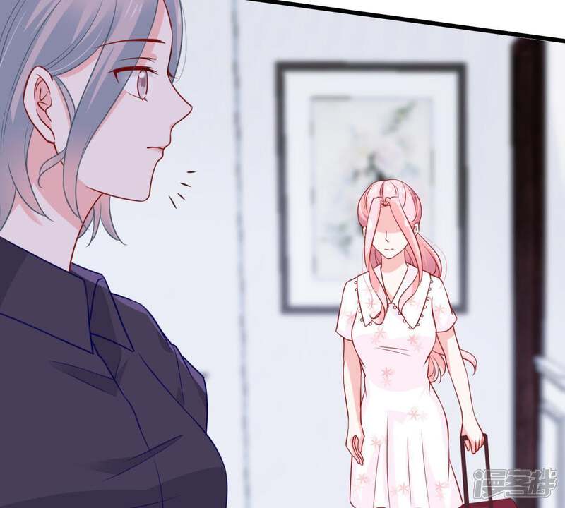 《亿万影后的逆袭》第67话 内心挣扎 第44页