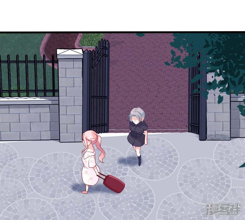 《亿万影后的逆袭》第67话 内心挣扎 第55页