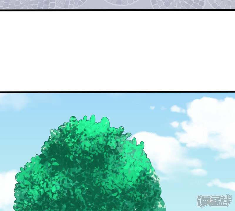 《亿万影后的逆袭》第67话 内心挣扎 第56页