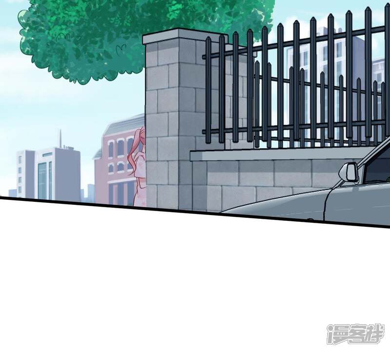 《亿万影后的逆袭》第67话 内心挣扎 第57页