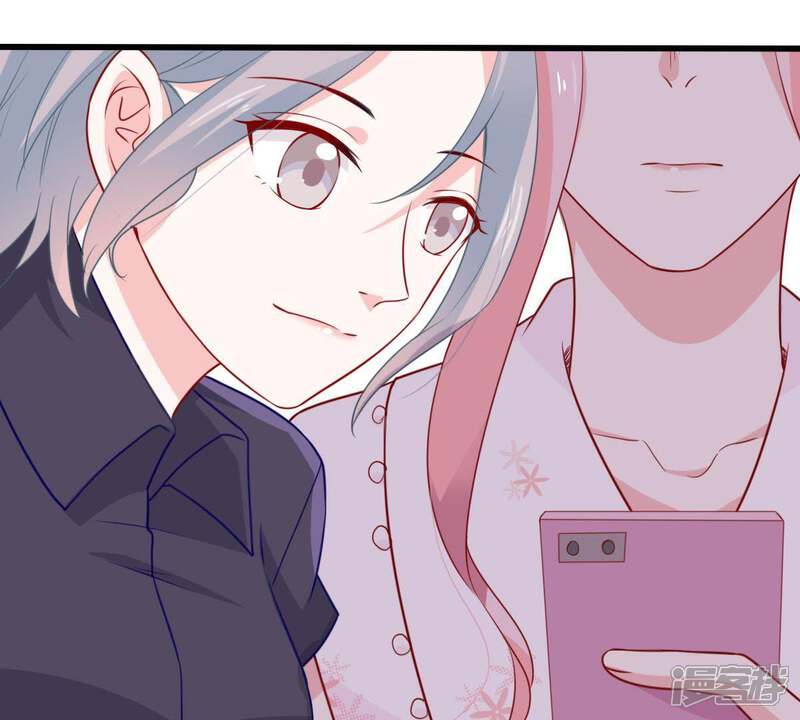 《亿万影后的逆袭》第67话 内心挣扎 第6页