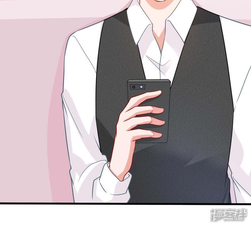 《亿万影后的逆袭》第68话 专程来见你 第18页