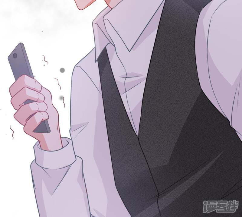 《亿万影后的逆袭》第68话 专程来见你 第22页