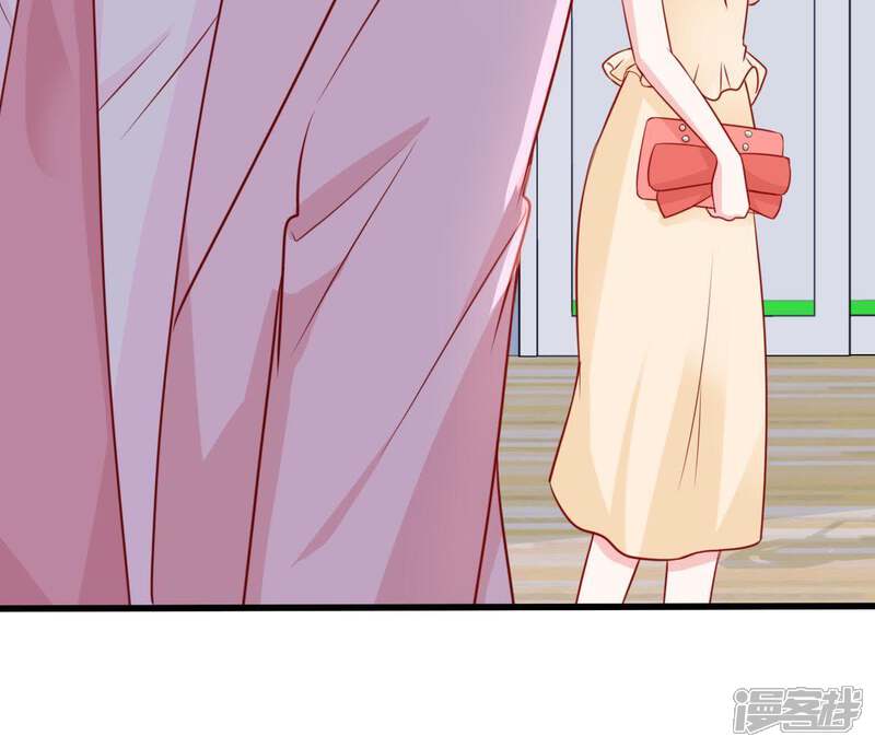 《亿万影后的逆袭》第68话 专程来见你 第44页