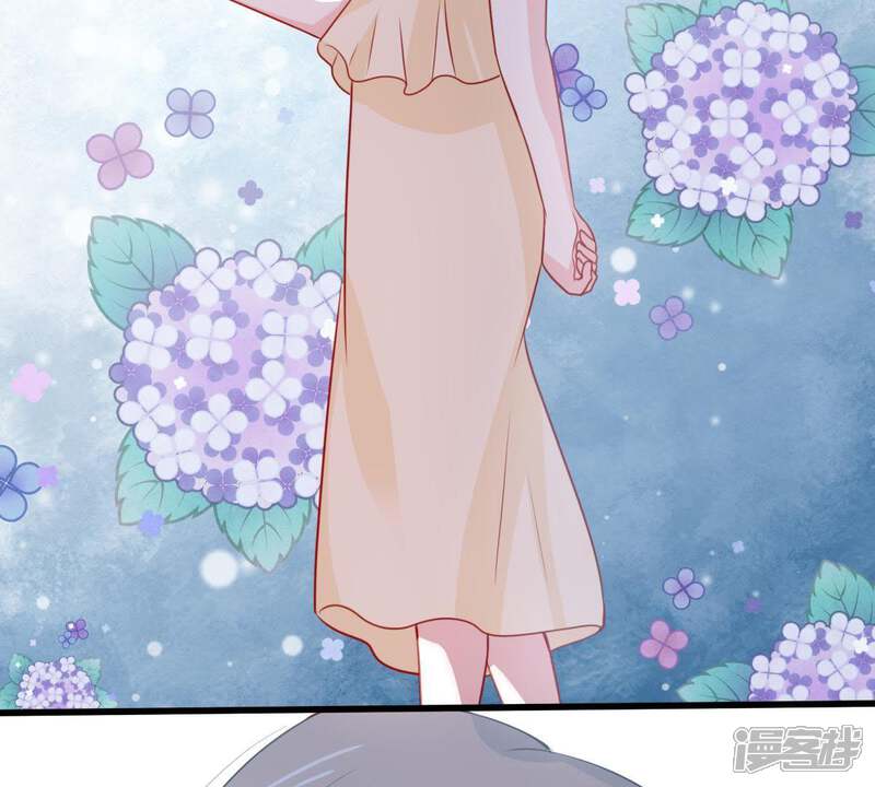 《亿万影后的逆袭》第68话 专程来见你 第51页