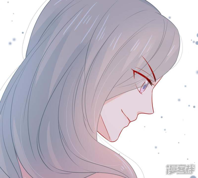 《亿万影后的逆袭》第68话 专程来见你 第52页
