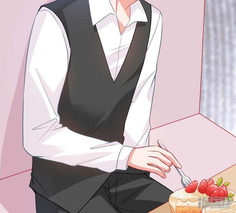 《亿万影后的逆袭》第68话 专程来见你 第8页