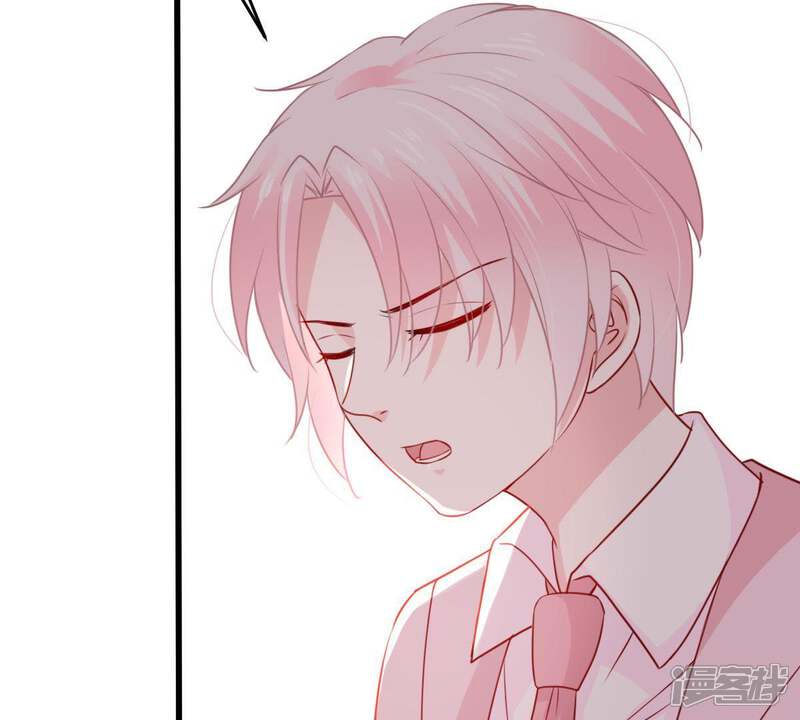 《亿万影后的逆袭》第70话 我不需要你的解释 第17页