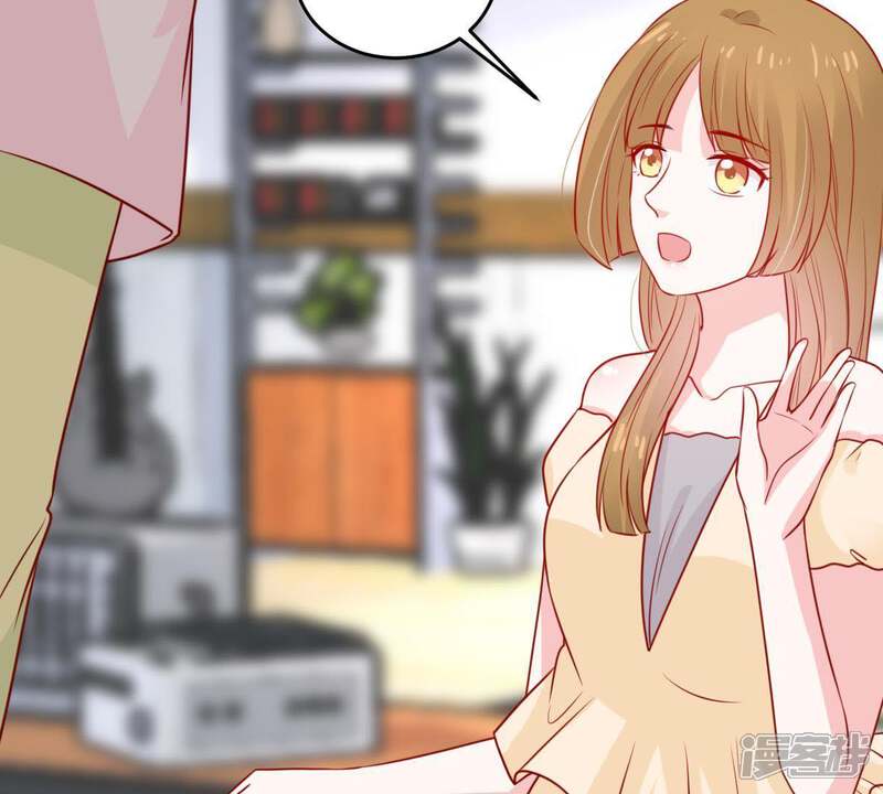 《亿万影后的逆袭》第70话 我不需要你的解释 第24页